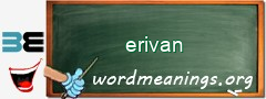 WordMeaning blackboard for erivan